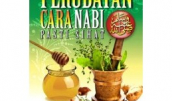 Perubatan cara Nabi pasti sihat