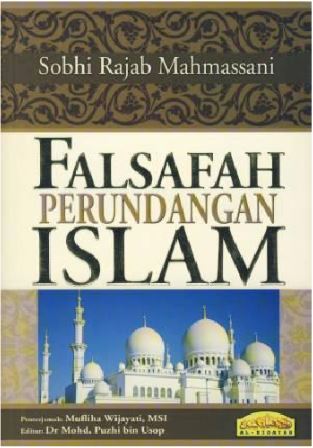 Falsafah Perundangan Islam