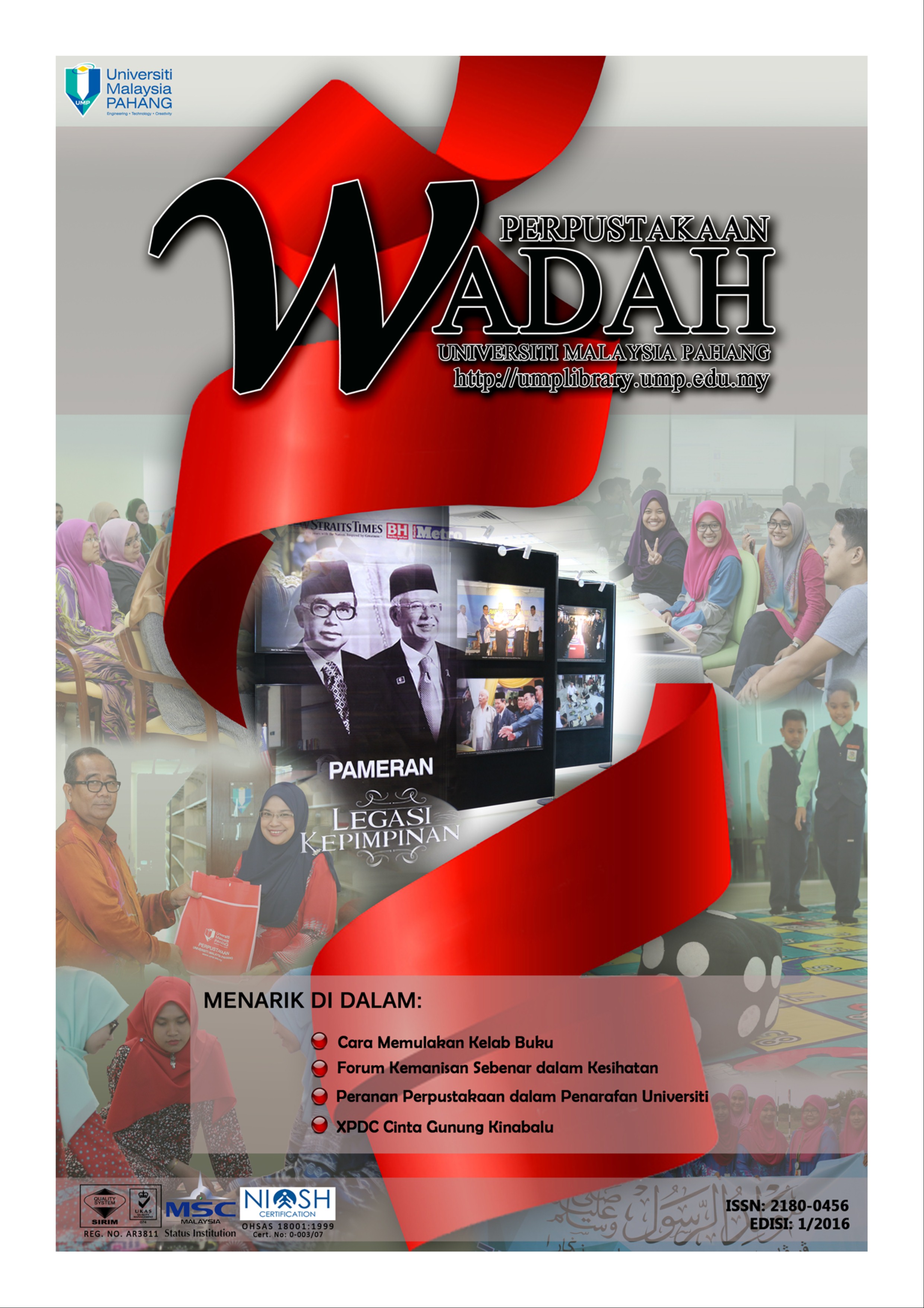 Wadah Bil.1/2016