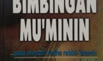 Bimbingan Mu’minin