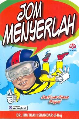 Jom Menyerlah