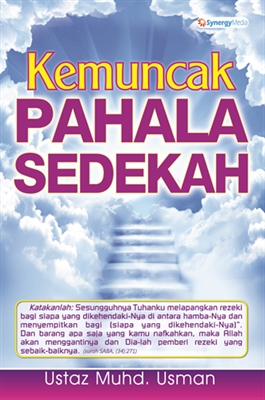 Kemuncak pahala sedekah