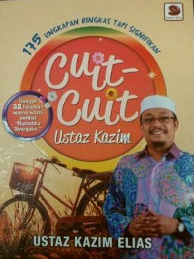 Cuit – Cuit 