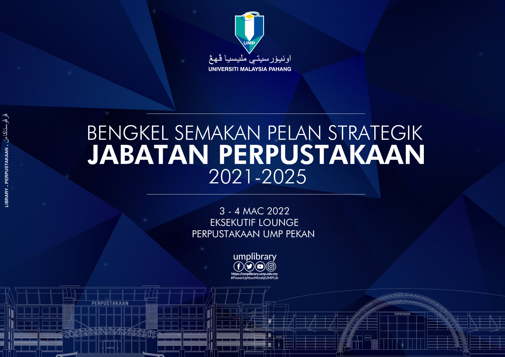 UMPLib - Bengkel Semakan Pelan Strategik Perpustakaan 2021-2022