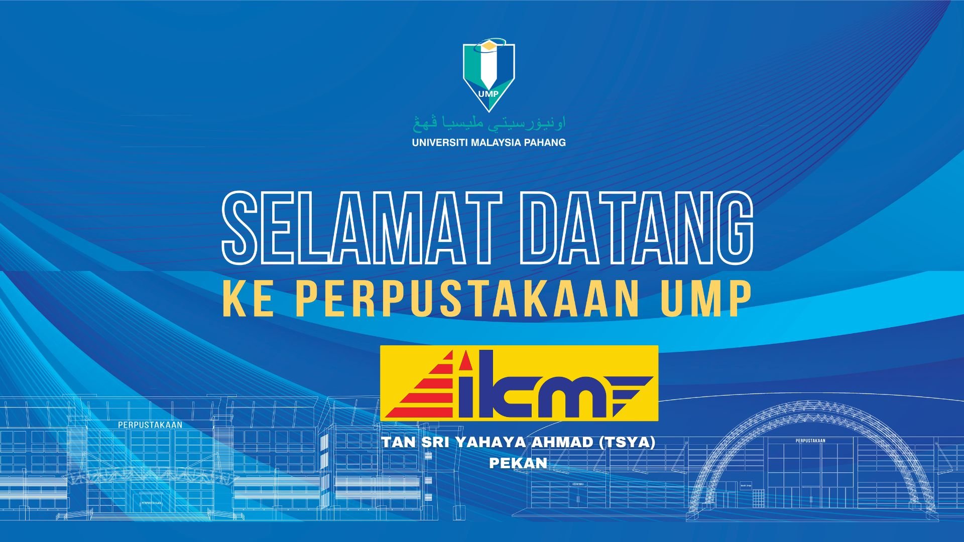 UMPLib - Lawatan Perkongsian Maklumat IKM Tan Sri Yahaya Ahmad Pekan Ke Perpustakaan UMP Pekan