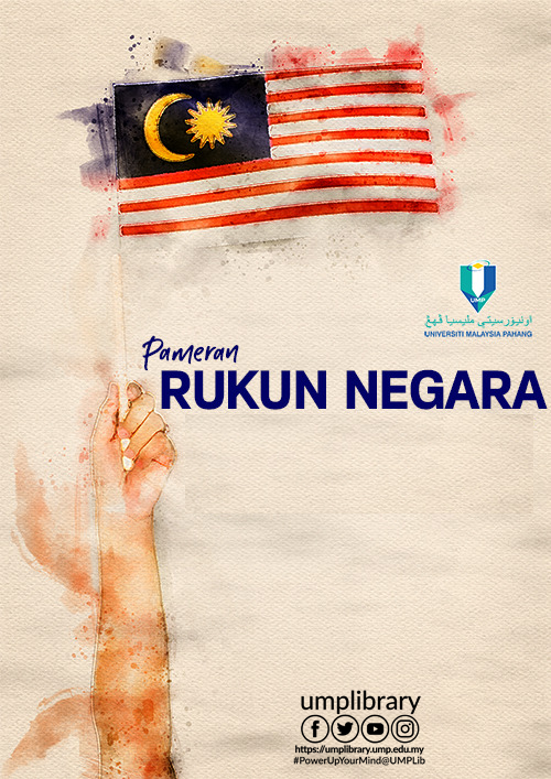 Pameran Rukun Negara